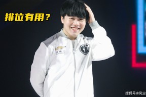 ng体育官网Ning回归赛场，爆冷首场状态亮眼，公牛观众沸腾！(ning回归ig)